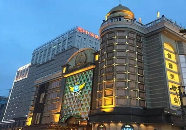 双鸭山市最大顶级出名高端豪华KTV会所-皇冠伯爵KTV顶级体验点评